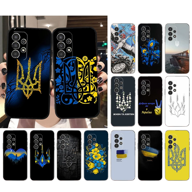 Ukraine Pattern Phone Case For Samsung Galaxy A52S A04S A21S A33 A23 A13 A14 A32 A52 A53 A54 A51 A71 M51
Ukraine Pattern Phone Case For Samsung Galaxy A52S A04S A21S A33 A23 A13 A14 A32 A52 A53 A54 A51 A71 M51