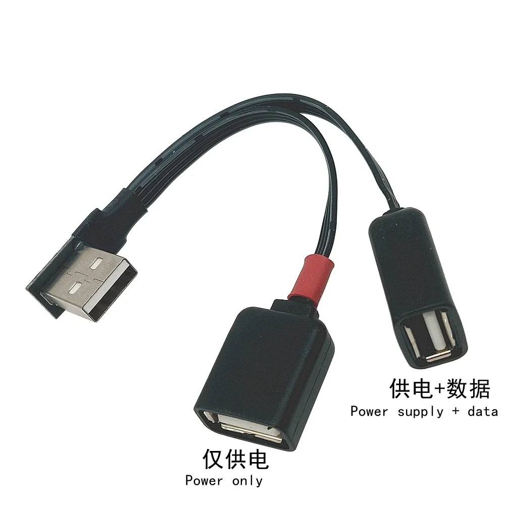 Y Splitter USB 2.0 1 Plug Pair 2 Dual USB Female Data Hub Power Adapter USB Charging Power Cord Cable Extension Cable
Y Splitter USB 2.0 1 Plug Pair 2 Dual USB Female Data Hub Power Adapter USB Charging Power Cord Cable Extension Cable