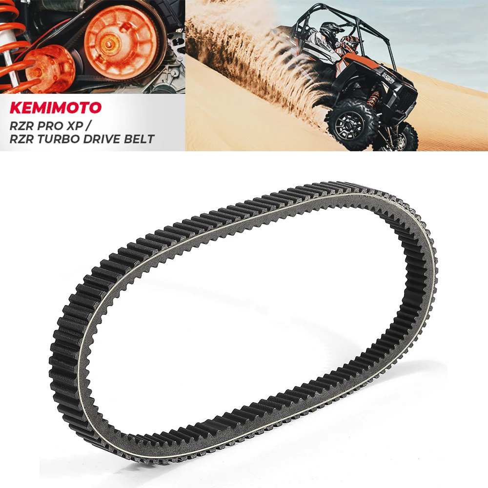 Высокопрочный карбоновый приводной ремень UTV № 3211202, совместим с Polaris RZR PRO XP /4, Turbo R/4, Turbo S /4 2017-2024
Высокопрочный карбоновый приводной ремень UTV № 3211202, совместим с Polaris RZR PRO XP /4, Turbo R/4, Turbo S /4 2017-2024