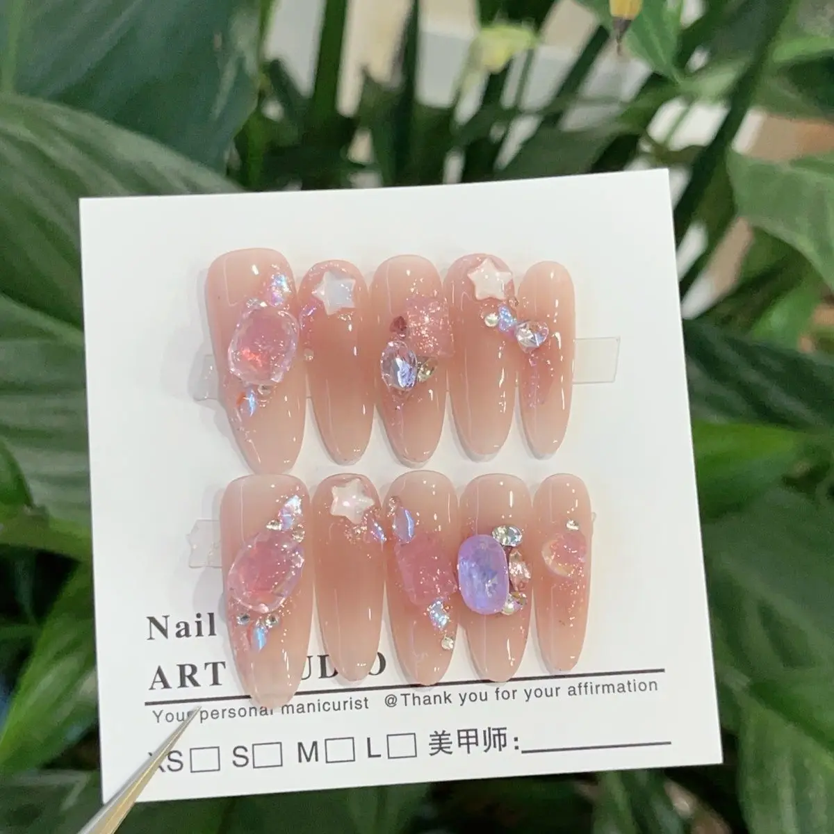 Black Sweet 10pcs Detachable Handmade Cute Smudged Aurora Diamond Fake Nails High-end Luxury Long Oval Decorated False Nails
Black Sweet 10pcs Detachable Handmade Cute Smudged Aurora Diamond Fake Nails High-end Luxury Long Oval Decorated False Nails