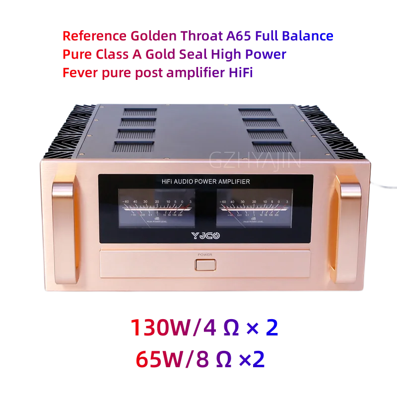 

A65 Reference Golden Throat A65 Fully Balanced Pure Class A Gold Seal High Power Fever Pure Rear Stage Power Amplifier HiFi