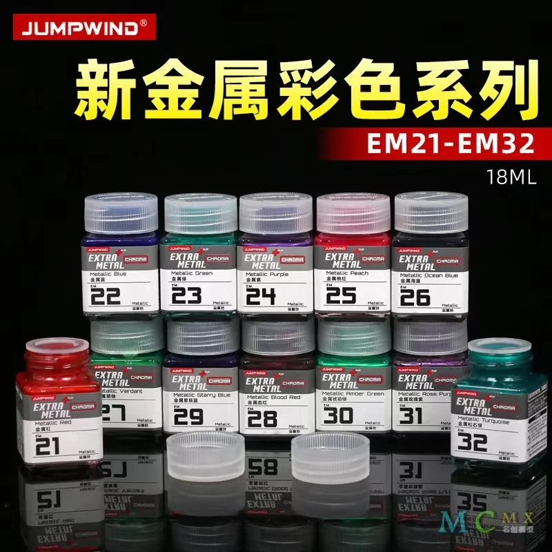 Краска металлик яркий цвет JUMPWIND EM21-EM32 Series модель ручное покрытие спрей 12 бутылок набор
Краска металлик яркий цвет JUMPWIND EM21-EM32 Series модель ручное покрытие спрей 12 бутылок набор