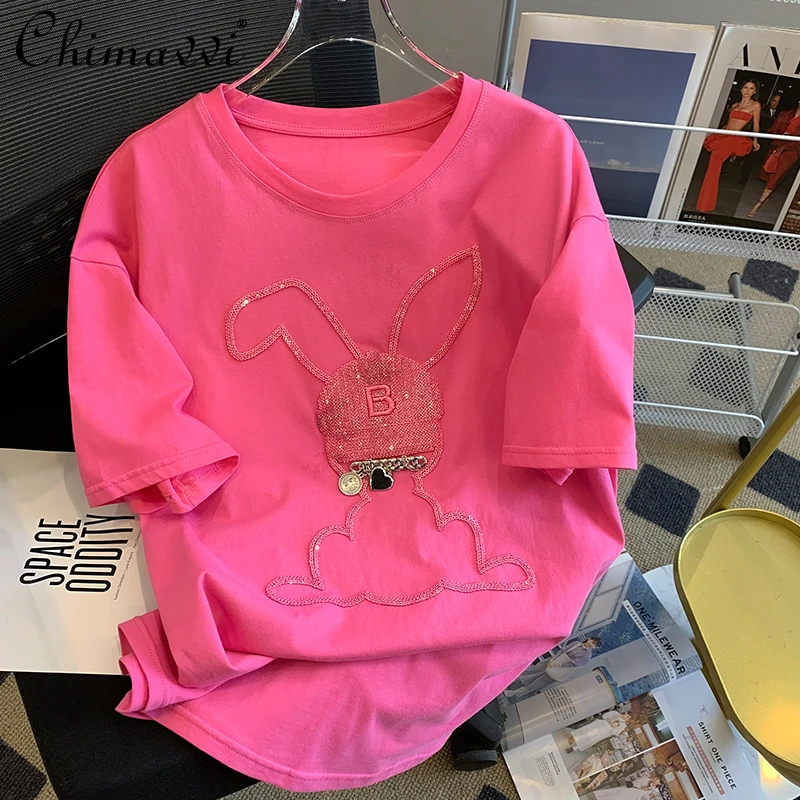 Summer New 2022 Heavy Cartoon Embroidered Sequins Chain T-shirt Female Fashion Round Neck Short Sleeves Loose Casual Women's Top
Summer New 2022 Heavy Cartoon Embroidered Sequins Chain T-shirt Female Fashion Round Neck Short Sleeves Loose Casual Women's Top