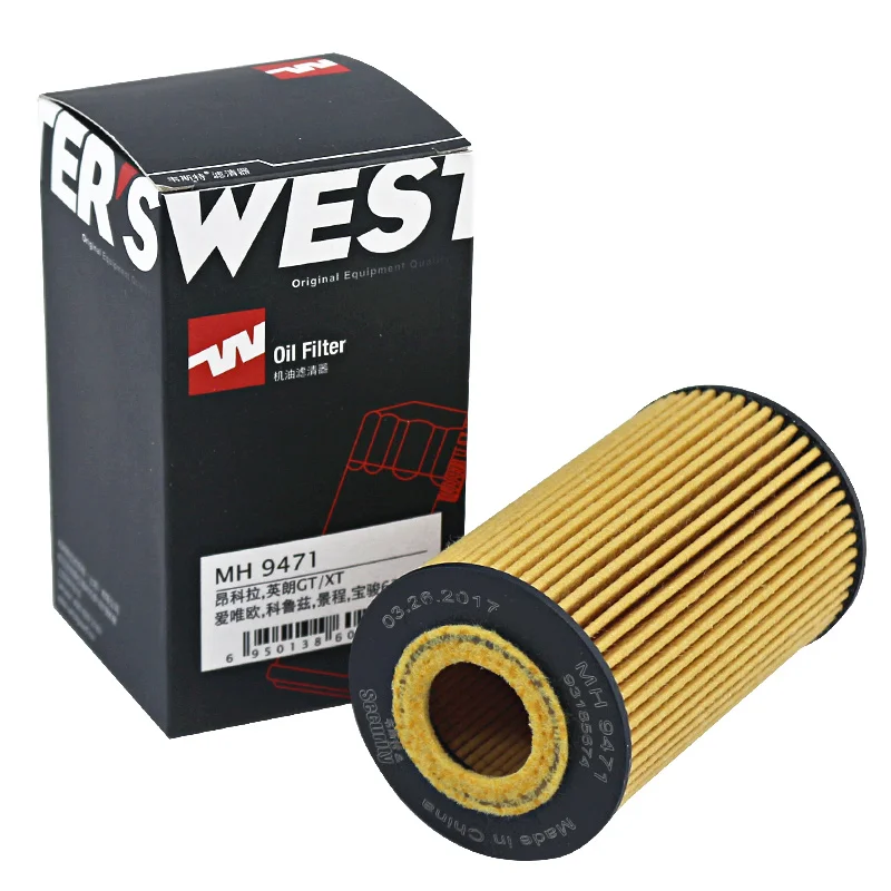 For OPEL CHEVROLET BAOJUN MH9471 Oil Filter 55353324 93185674 55594651 71744410 650172 =MANN HU612/2x
For OPEL CHEVROLET BAOJUN MH9471 Oil Filter 55353324 93185674 55594651 71744410 650172 =MANN HU612/2x
