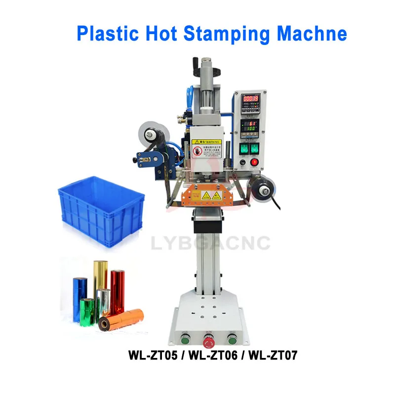 Plastic Hot Stamping Machine Logo Embossing Branding Device For PVC Leather Plastic Basket Electrical Ring Curved Rubber Basket
Plastic Hot Stamping Machine Logo Embossing Branding Device For PVC Leather Plastic Basket Electrical Ring Curved Rubber Basket