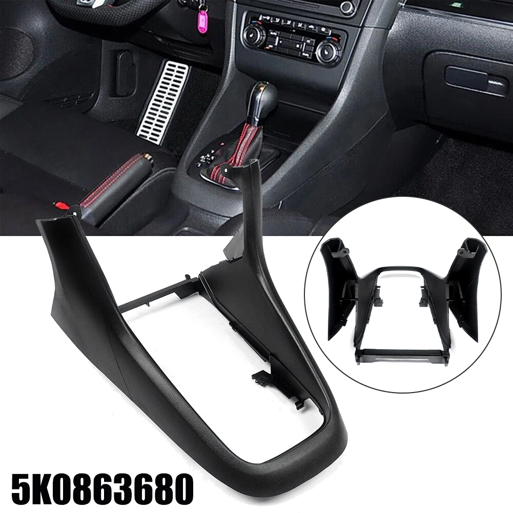 Рамка центральной консоли, обшивка панели переключения для Golf 6 MK6 2008-2013 после июня 2008 5K0863680, улучшение спортивного внешнего вида
Рамка центральной консоли, обшивка панели переключения для Golf 6 MK6 2008-2013 после июня 2008 5K0863680, улучшение спортивного внешнего вида