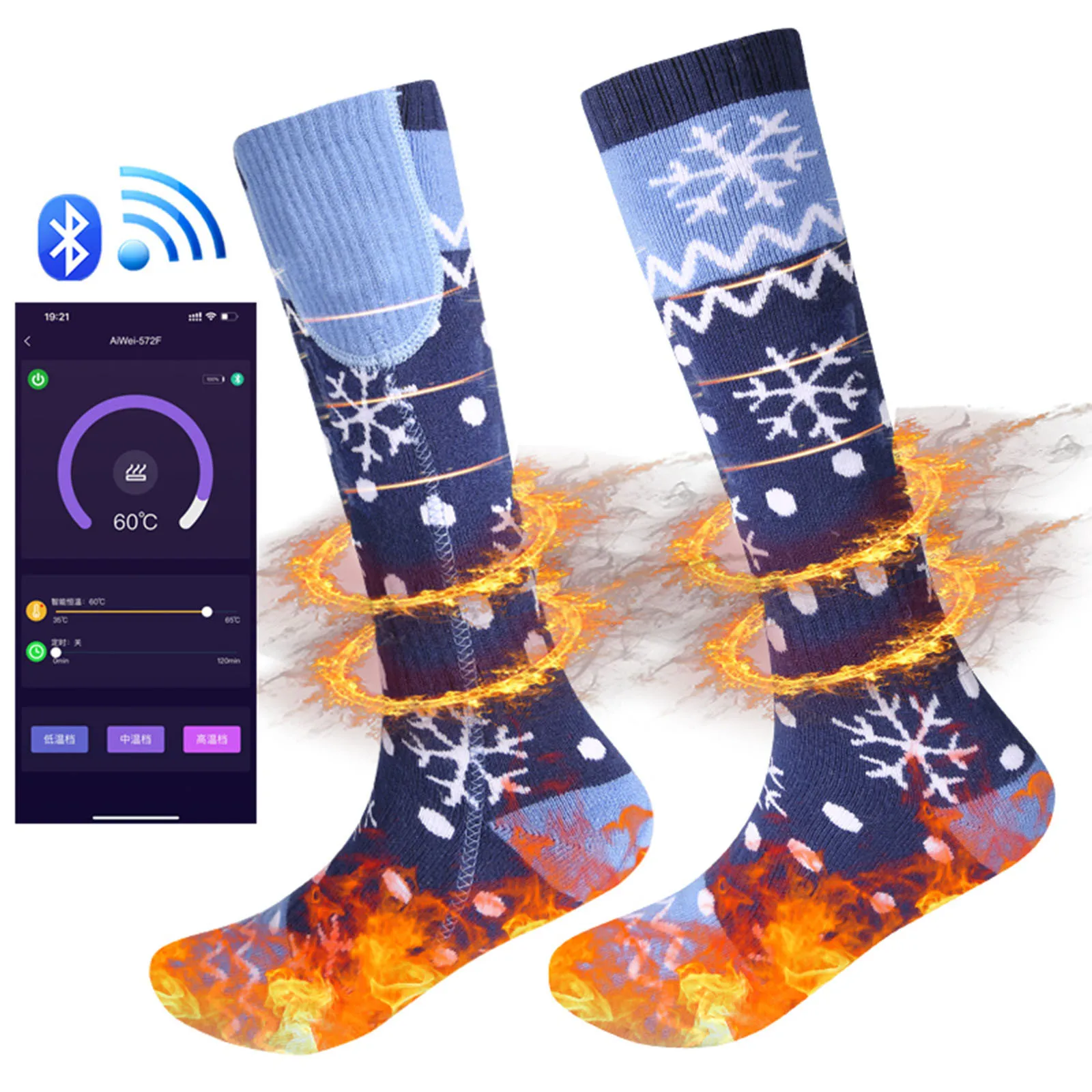 Women&Men New Upgrade Heated Socks Winter Keep Warmers USB Intelligent Control Electric Heating Socks Outdoor Cycling Ski Socks
Women&Men New Upgrade Heated Socks Winter Keep Warmers USB Intelligent Control Electric Heating Socks Outdoor Cycling Ski Socks