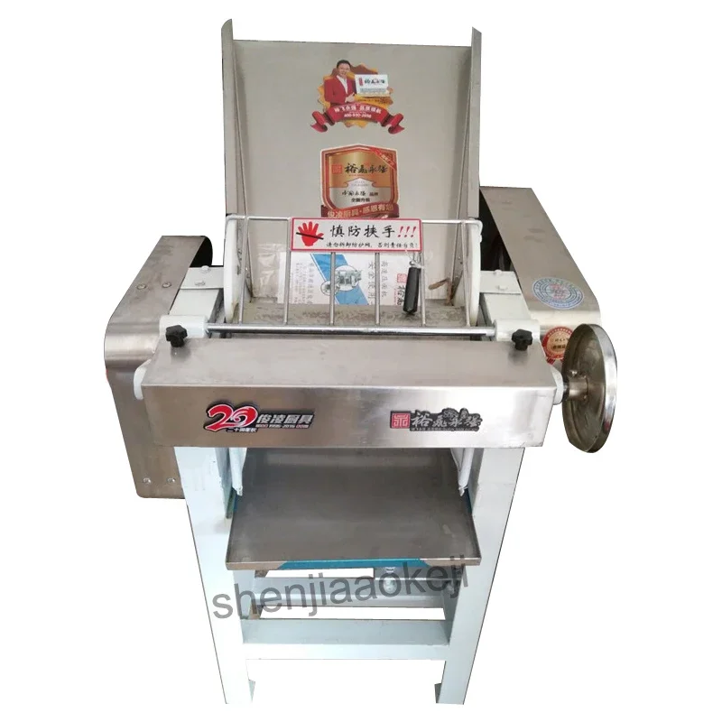 

YQ-110 High Speed Pressing Flour Machine Stainless Steel Commercial Dough Machine Bun Machine Steamed Bread Kneading Dough Maker