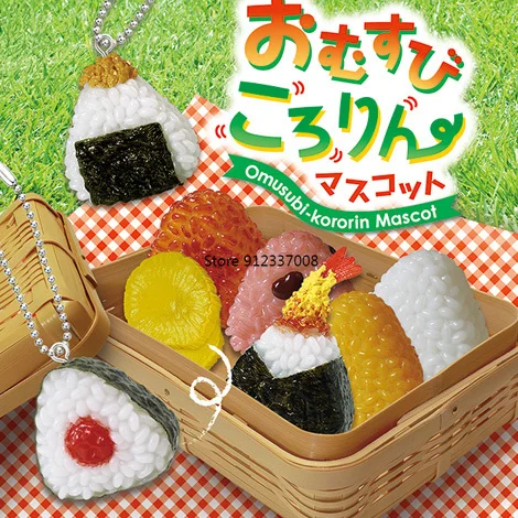 

Re-ment Gachapon Capsule Candy Toy Ommusbi Kororin Mascot Rice Ball Pendant Sushi Model