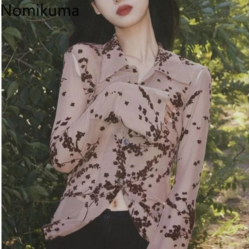 Блузка женская демисезонная с цветочным принтом, в стиле Харадзюку 
Блузка женская демисезонная с цветочным принтом, в стиле Харадзюку