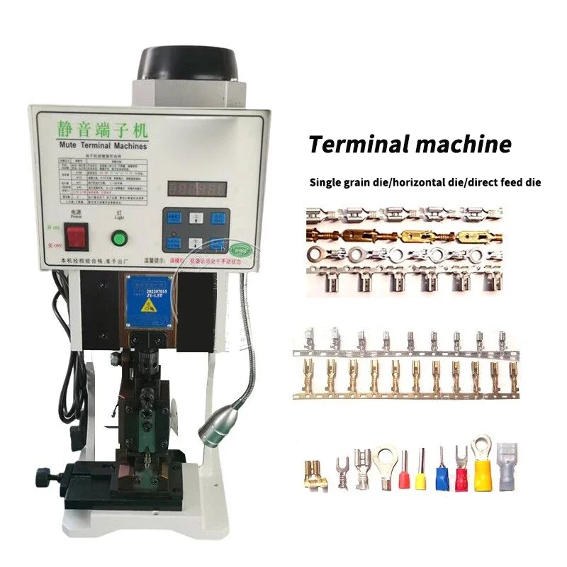 

1.5T Automatic Terminal Machine Vertical Electric Cable Crimper 550W Mute Crimping Tool Single Grain / Straight /Transverse Mold