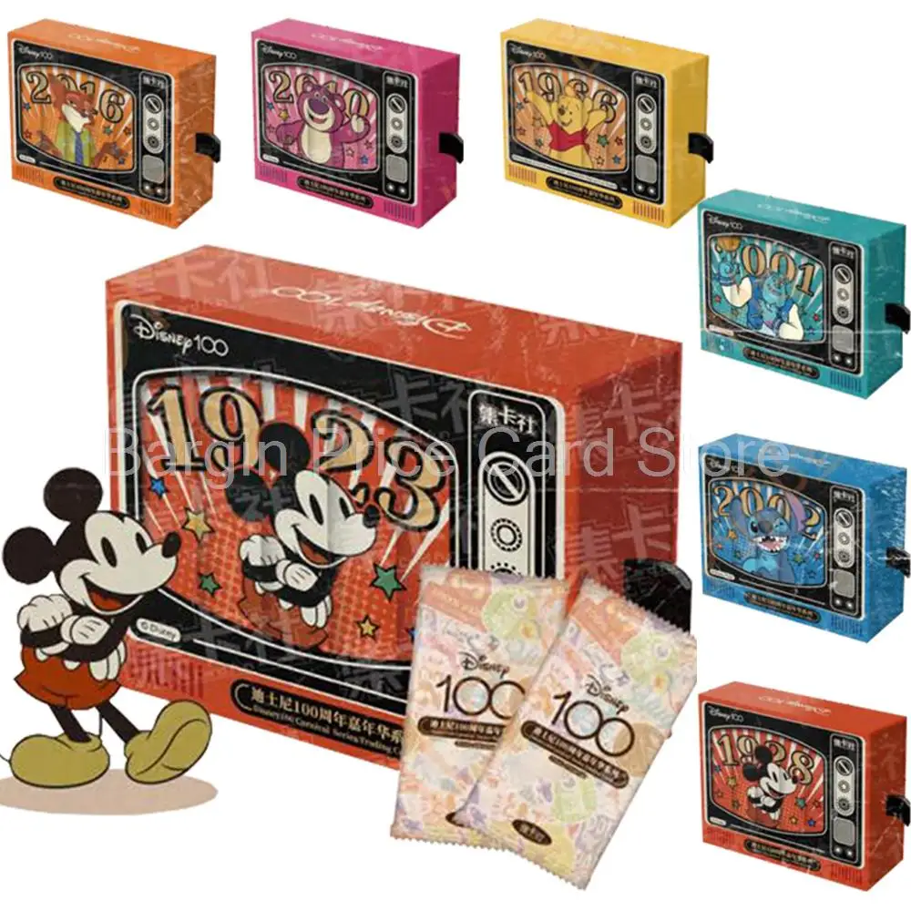 Disney 100 Carnival Trading Cards for Child Cardfun Limited Monsters University Mickey Friends Zootopia Stitch Strawberry Bear
Disney 100 Carnival Trading Cards for Child Cardfun Limited Monsters University Mickey Friends Zootopia Stitch Strawberry Bear