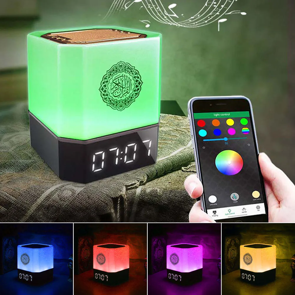 AZAN Quran Speaker Night Light MP3 Player With APP Control Touch Lamp BT Speaker For Home Decoration New Year Presents
AZAN Quran Speaker Night Light MP3 Player With APP Control Touch Lamp BT Speaker For Home Decoration New Year Presents