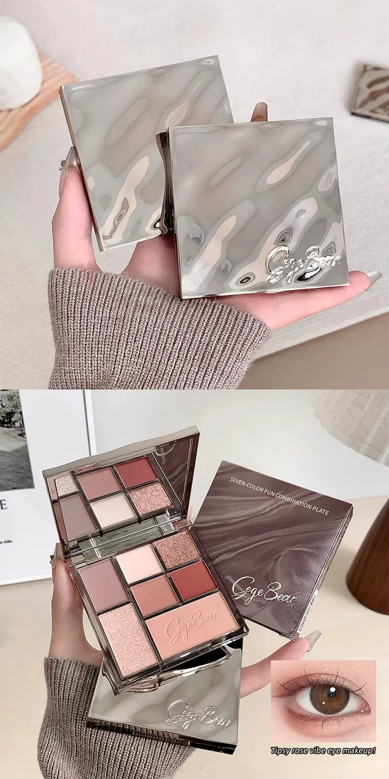7-color Eyeshadow Palette, with Matte and Shimmer Finishes, Fine and Non-flying Powder, Suitable for Daily Commuting. 2 S93a4187e5a644d028e2784b80ff67049X