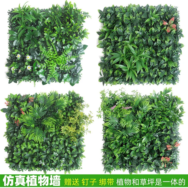 Simulated plant wall decoration outdoor eucalyptus simulated lawn green plant wall fake lawn background image
Simulated plant wall decoration outdoor eucalyptus simulated lawn green plant wall fake lawn background image