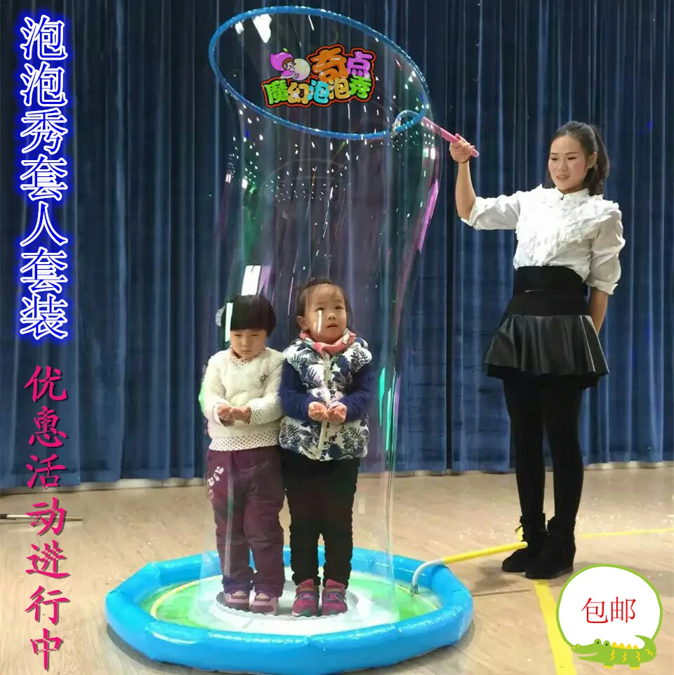 New magic bubble show performance props foam oil acrylic smoke flame rabbit ears foam tube
New magic bubble show performance props foam oil acrylic smoke flame rabbit ears foam tube