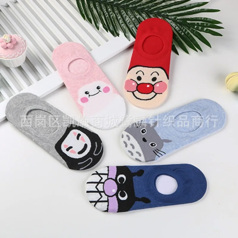 Disney Summer socks ladies boat socks cotton cartoon cartoon character invisible socks student cute couple women's socks
Disney Summer socks ladies boat socks cotton cartoon cartoon character invisible socks student cute couple women's socks