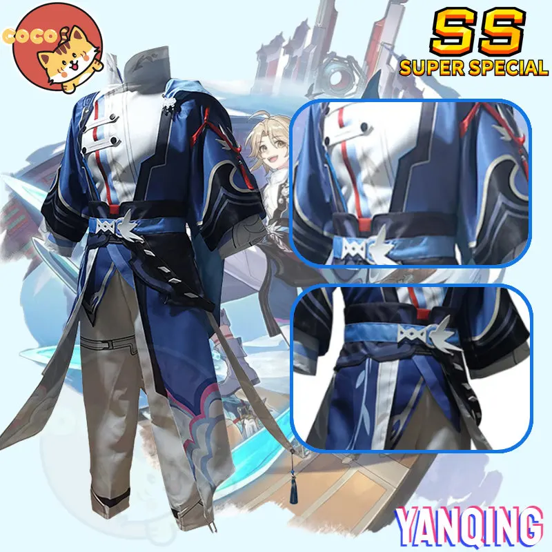 Костюм для косплея из игры «хонкай», костюм для косплея Yanqing из игры «Звездные рельсы», китайский старинный меч, костюм и парик Yanqing
Костюм для косплея из игры «хонкай», костюм для косплея Yanqing из игры «Звездные рельсы», китайский старинный меч, костюм и парик Yanqing