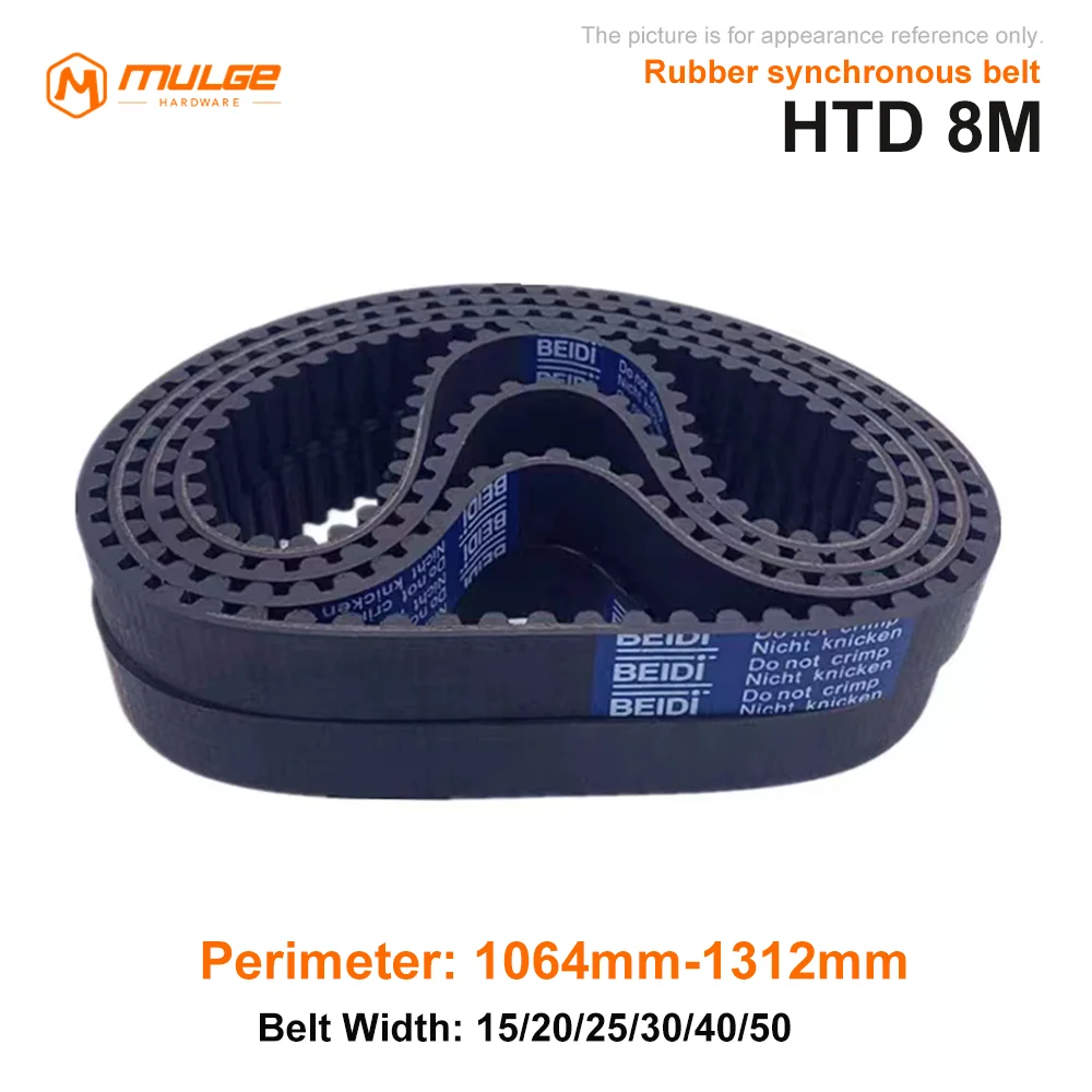 HTD 8M High Torque Rubber Timing belt Width 15/20/25/30/40/50mm Perimeter 1064/1072/1080/1088/1096mm-1312mmmm
HTD 8M High Torque Rubber Timing belt Width 15/20/25/30/40/50mm Perimeter 1064/1072/1080/1088/1096mm-1312mmmm