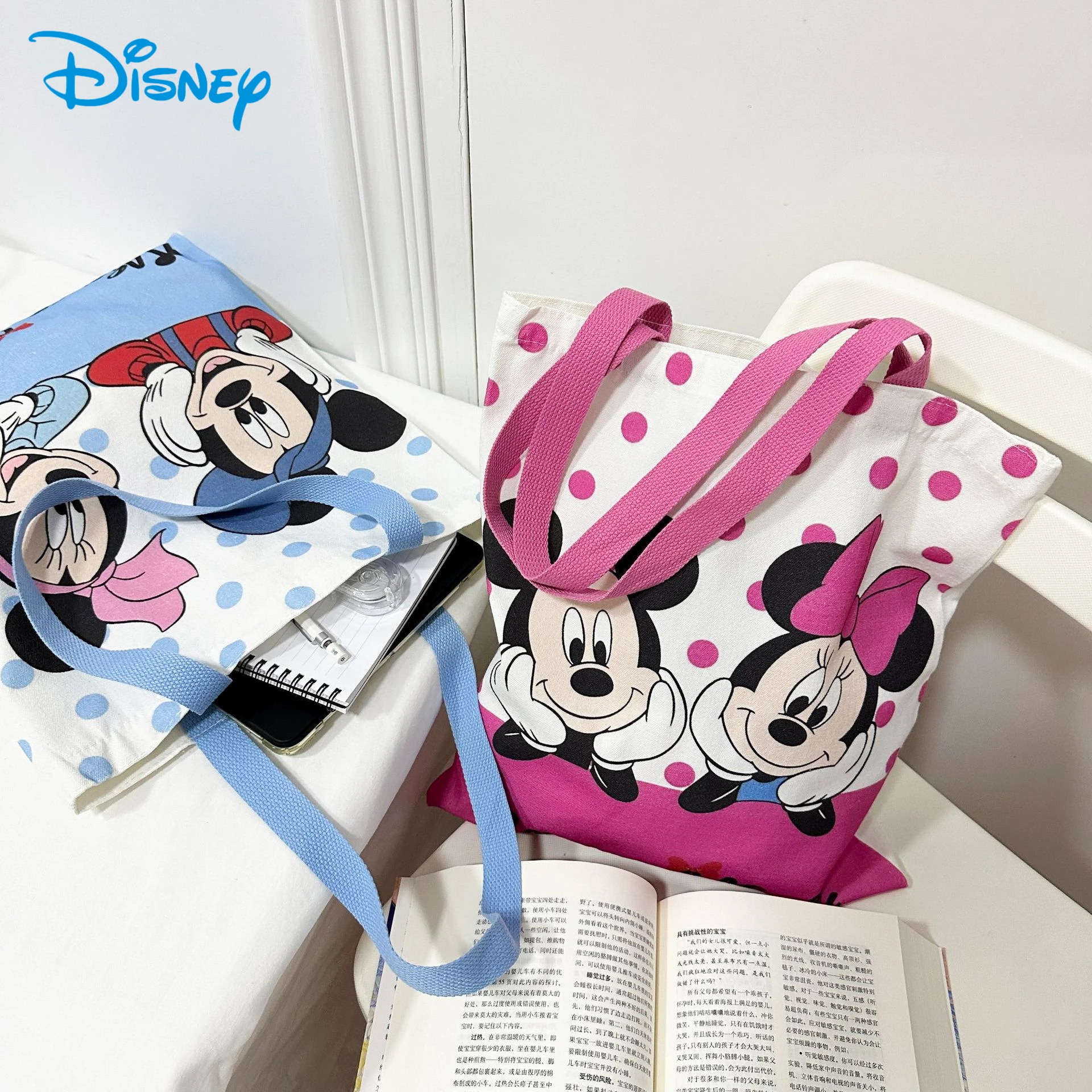 New disney Mickey Mouse Tote Bag Disney Cartoon Pattern Minnie Mouse Large Capacity Handbags Fashionable Canvas Handbag for kids
New disney Mickey Mouse Tote Bag Disney Cartoon Pattern Minnie Mouse Large Capacity Handbags Fashionable Canvas Handbag for kids