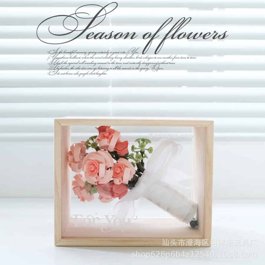 Small Particle Building Block Diy Flower Toy Valentine'S Day Set Girl Adult Children Simulation Rose
Small Particle Building Block Diy Flower Toy Valentine'S Day Set Girl Adult Children Simulation Rose