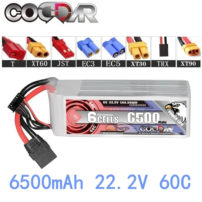 CODDAR 22,2 V 60C 6500mAh 6S LIPO батарея для выравнивания вертолета 90 Ducted Fixed Wing Multi-Axis Model 22,2 V батарея для дрона
CODDAR 22,2 V 60C 6500mAh 6S LIPO батарея для выравнивания вертолета 90 Ducted Fixed Wing Multi-Axis Model 22,2 V батарея для дрона