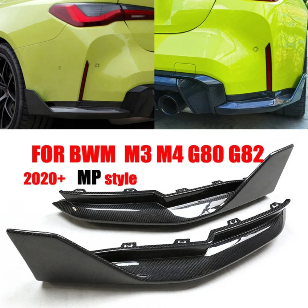 Для BMW M3 M4 G80 G82 MP стиль сухое углеродное волокно задний угол Замена тюнинг внешние аксессуары
Для BMW M3 M4 G80 G82 MP стиль сухое углеродное волокно задний угол Замена тюнинг внешние аксессуары