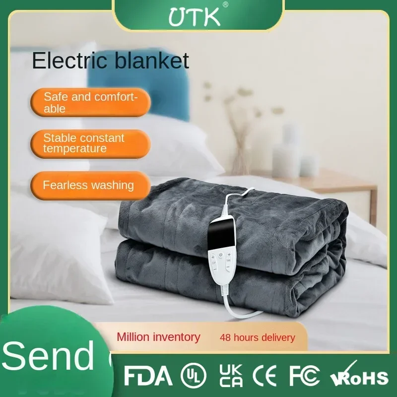 Electric Blanket Single and Two Person Intelligent Temperature Control Heating Blanket Winter Home Heating God Electric Plate
Electric Blanket Single and Two Person Intelligent Temperature Control Heating Blanket Winter Home Heating God Electric Plate