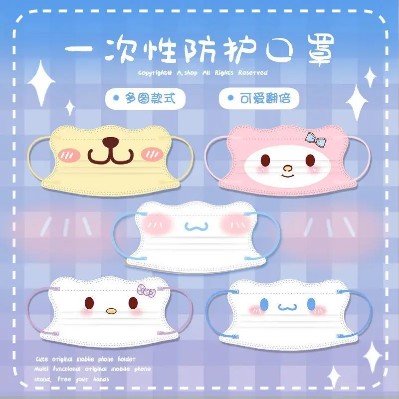 50Pcs Summer Kawaii Sanrio Cinnamoroll My Melody Anime Printed Mask Cute Pompompurin Breathable Eye Protection Gifts for Girls
50Pcs Summer Kawaii Sanrio Cinnamoroll My Melody Anime Printed Mask Cute Pompompurin Breathable Eye Protection Gifts for Girls