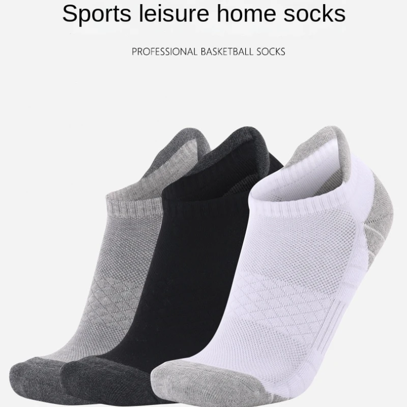 Professional outdoor hiking socks for adults featuring a cross-border design and made of absorbent breathable material non-slip
Professional outdoor hiking socks for adults featuring a cross-border design and made of absorbent breathable material non-slip