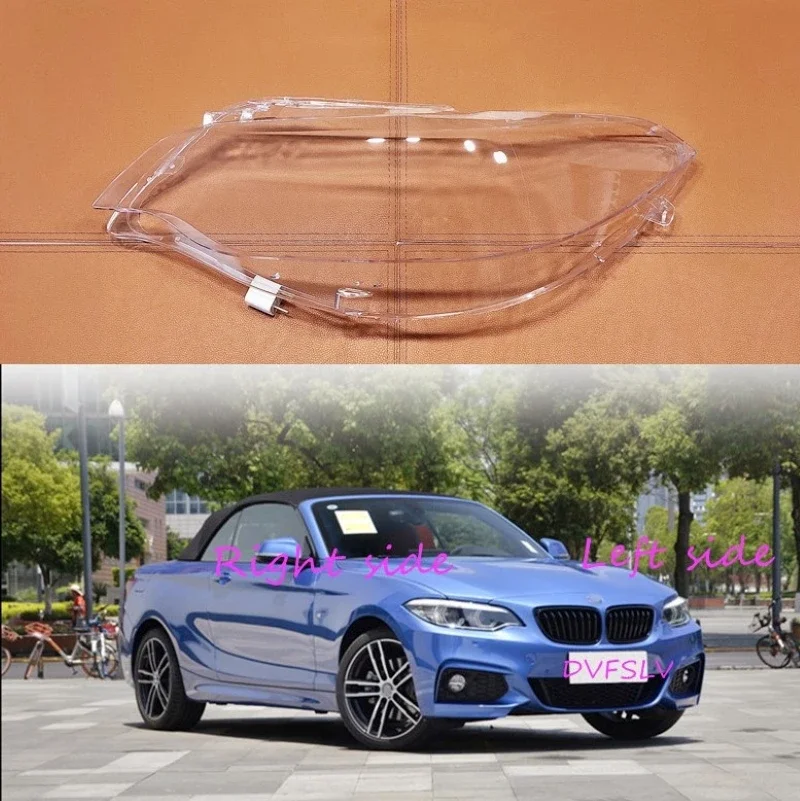 For BMW 2 series Coupe F22 2014 - 2020 Car Headlight cover Headlamp Lens Auto Shell Cover
For BMW 2 series Coupe F22 2014 - 2020 Car Headlight cover Headlamp Lens Auto Shell Cover