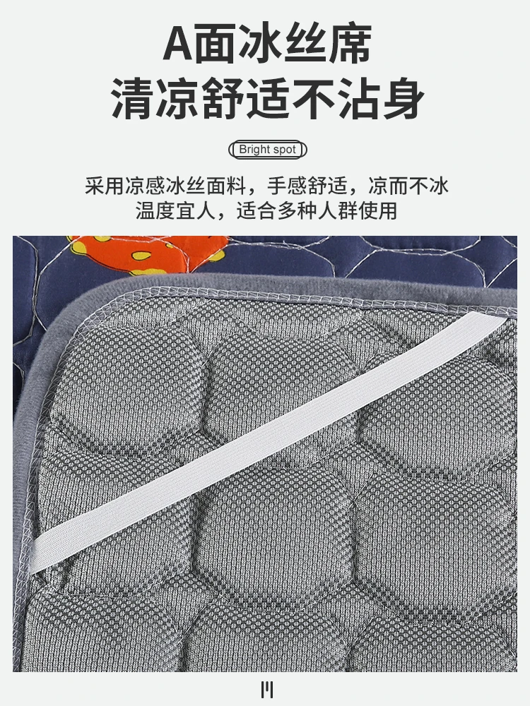 household double bed Cold mat, mattress, soft cushion, winter and summer dual-purpose thin anti slip tatami mat, foldable
household double bed Cold mat, mattress, soft cushion, winter and summer dual-purpose thin anti slip tatami mat, foldable