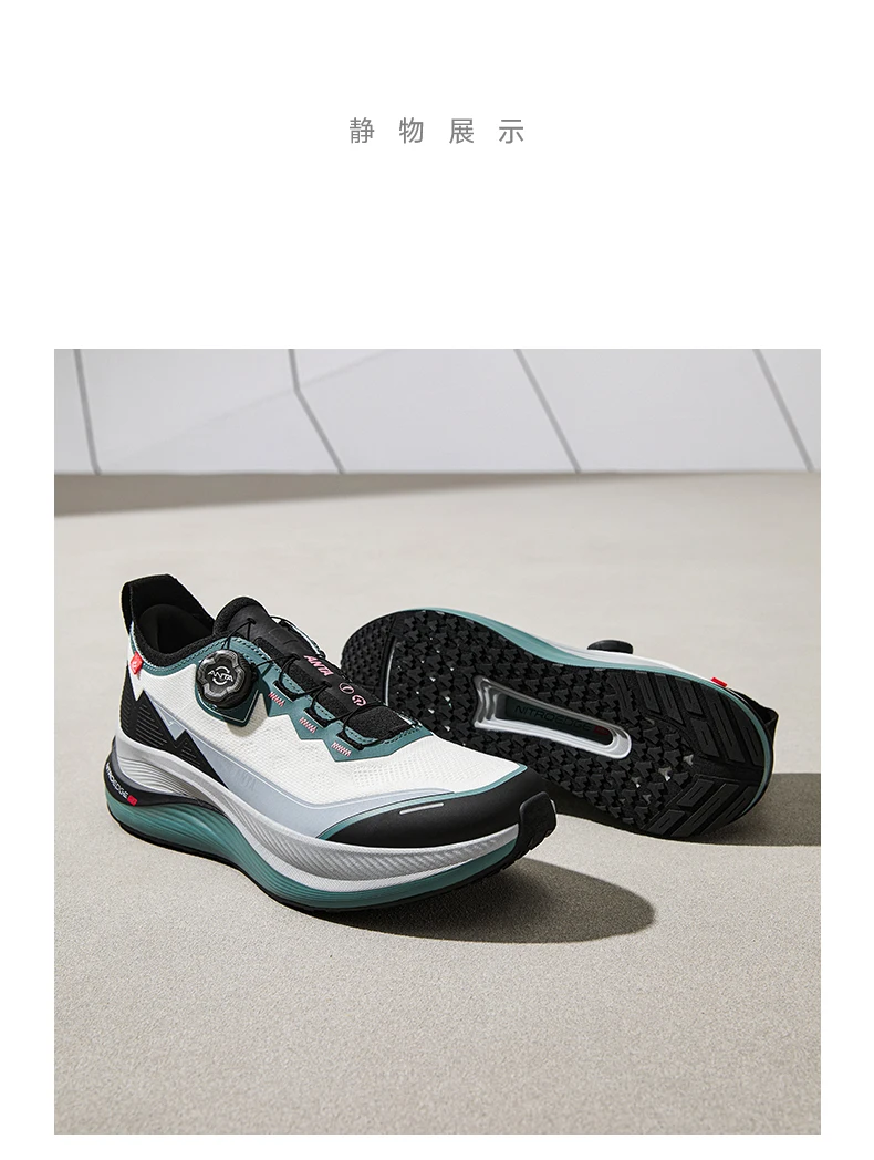 Excelencia ANTA | Zapatos para correr con perilla amortiguadora y soporte antideslizante, nuevos zapatos para correr de primavera para hombre 112515502 S93c73f86679d4563991432565ed192faT