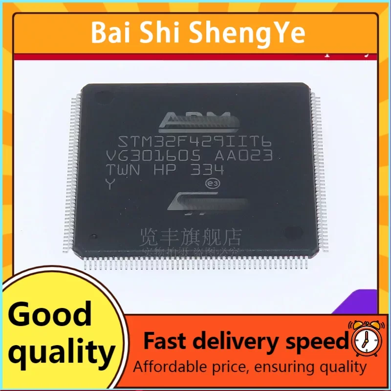 BSSY)STM32F429IIT6 LQFP-176 ARM Cortex-M4 32-bit microcontroller microcontroller
BSSY)STM32F429IIT6 LQFP-176 ARM Cortex-M4 32-bit microcontroller microcontroller