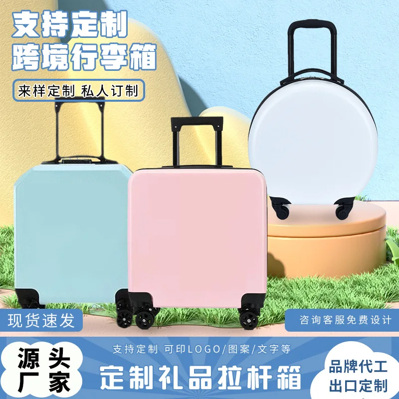 G3022 Children's suitcase printed LOGO password box 18-inch primary school student trolley case universal wheel boarding case
G3022 Children's suitcase printed LOGO password box 18-inch primary school student trolley case universal wheel boarding case