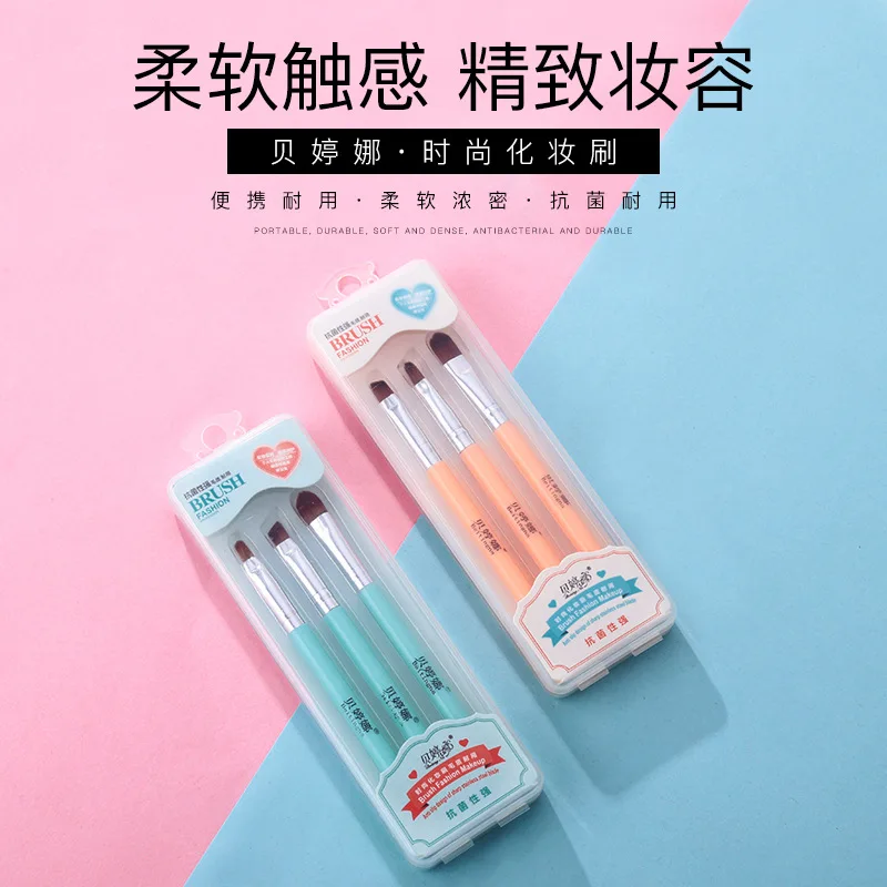 3PC Professional Cosmetics Makeup Brushes Make Up Set Eyeliner Lip Eyebrow Eyeshadow Bronzer Brush Beauty Sets Brushes Tools Kit
3PC Professional Cosmetics Makeup Brushes Make Up Set Eyeliner Lip Eyebrow Eyeshadow Bronzer Brush Beauty Sets Brushes Tools Kit