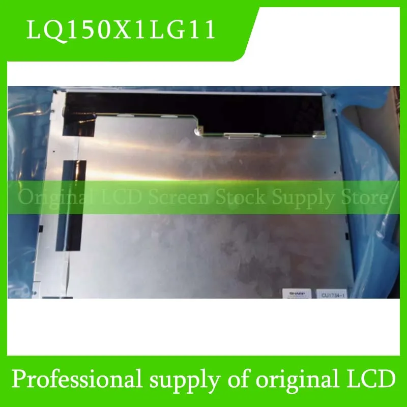 

LQ150X1LG11 15.0 Inch Original LCD Display Screen Panel for Sharp Brand New and Fast Shipping 100% Tested