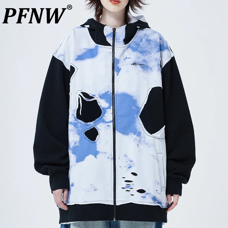 PFNW Spring Autumn New Men's Fashion Zippers Coat Contrast Cardigan Tide Hooded Outdoor Worn Out Patchwork Anime Sweater 12A9247
PFNW Spring Autumn New Men's Fashion Zippers Coat Contrast Cardigan Tide Hooded Outdoor Worn Out Patchwork Anime Sweater 12A9247
