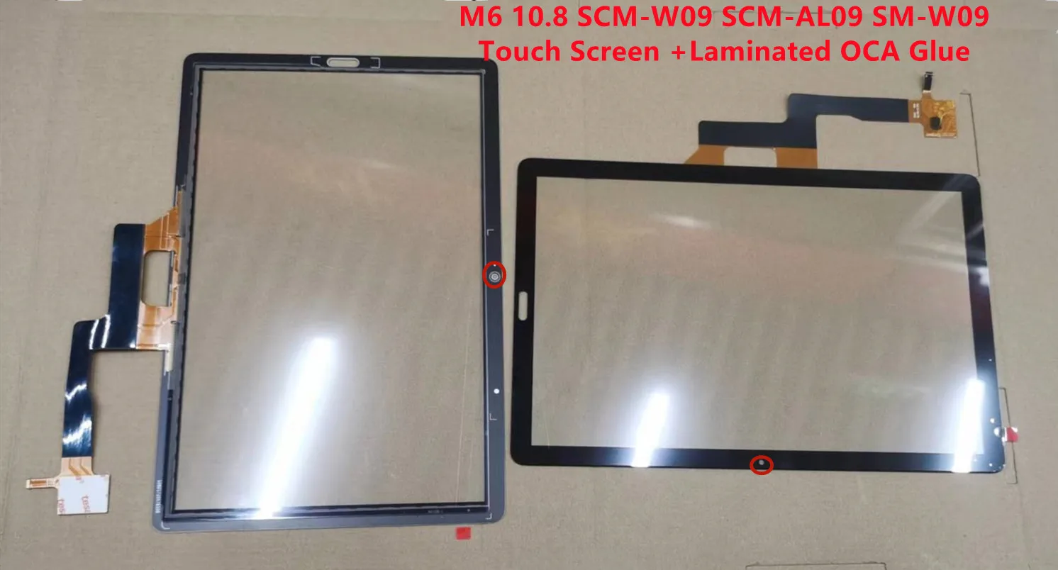 Новинка для Huawei MediaPad M6 10,8 Женский Сенсорный экран панель дигитайзер стекло + ламинированный OCA клей запасные части
Новинка для Huawei MediaPad M6 10,8 Женский Сенсорный экран панель дигитайзер стекло + ламинированный OCA клей запасные части