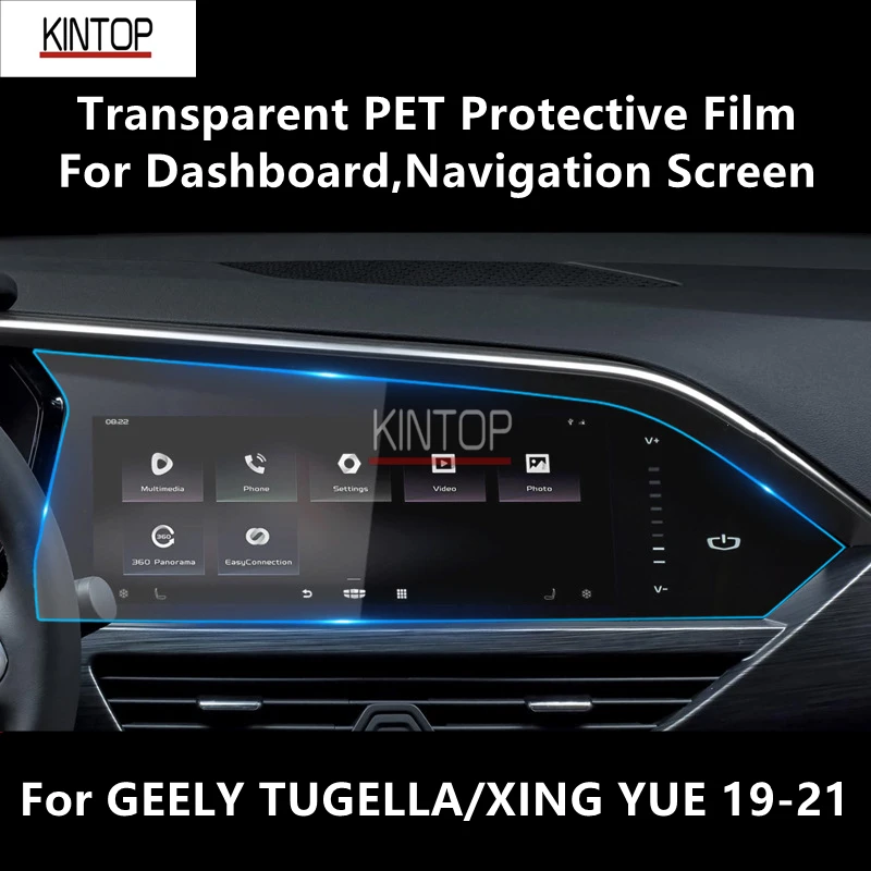 For GEELY TUGELLA/XING YUE 19-21 Dashboard,Navigation Screen Transparent PET Protective Film Anti-scratch Accessories Refit
For GEELY TUGELLA/XING YUE 19-21 Dashboard,Navigation Screen Transparent PET Protective Film Anti-scratch Accessories Refit