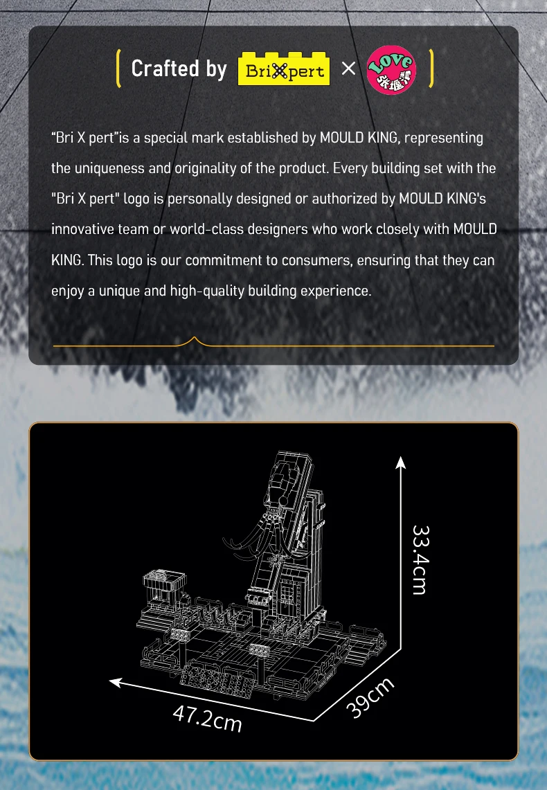 MOULD KING 11015 Amusement Equipment Building Blocks Toy The Top Spin Ride Assembly Bricks Set for Children MOULD KING 11015 Amusement Equipment Building Blocks Toy The Top Spin Ride Assembly Bricks Set for Children