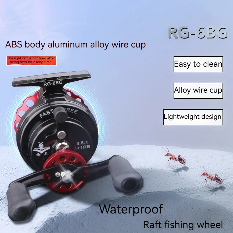 Taiwan'S New Front Fishing Wheel With Depletion Micro Lead Rg-6bg Waterproof Raft Fishing Wheel Hollow Metal Fishing Wheel
Taiwan'S New Front Fishing Wheel With Depletion Micro Lead Rg-6bg Waterproof Raft Fishing Wheel Hollow Metal Fishing Wheel