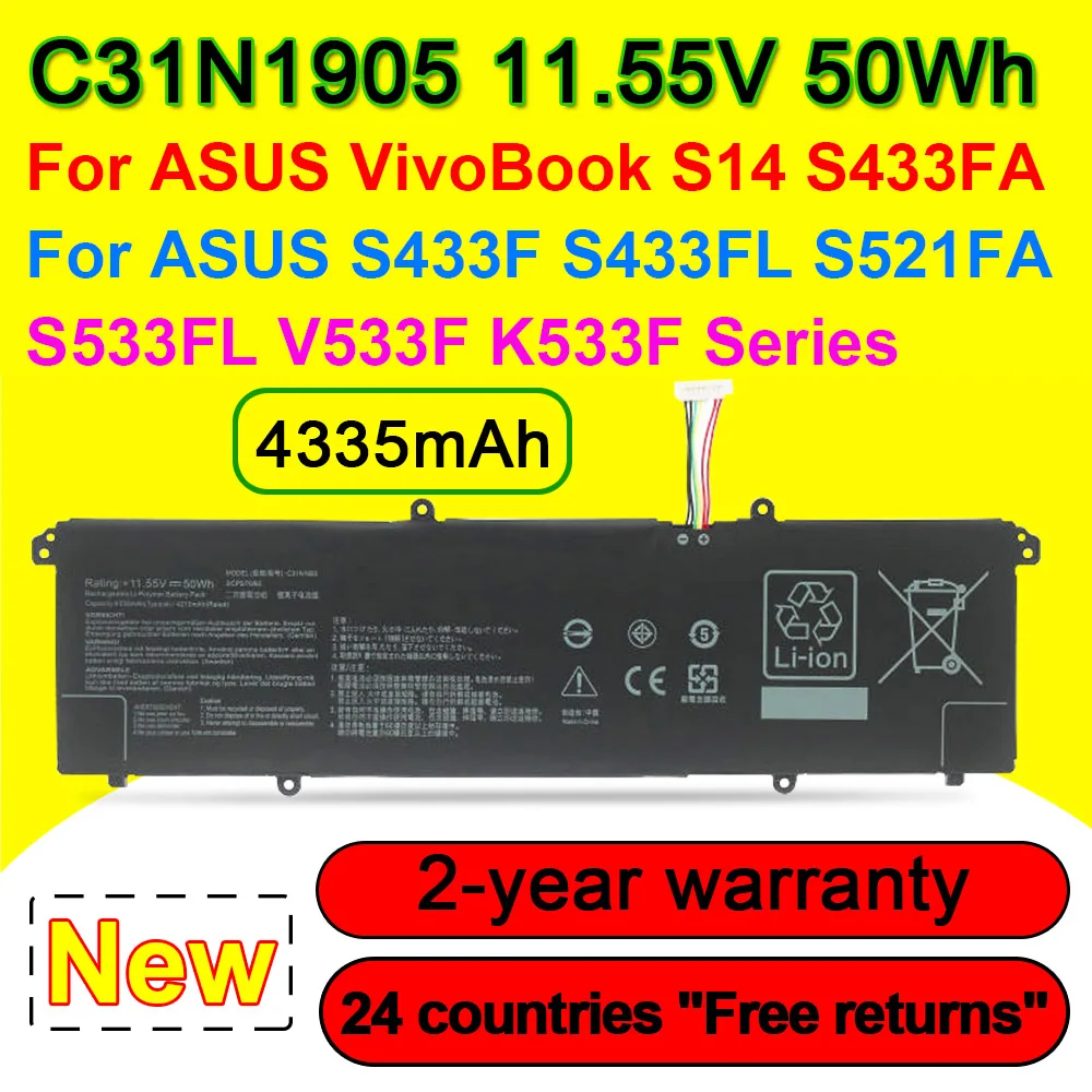 Для ASUS S433F S433FL S521FA S533FL V533F K533F для VivoBook S14 S433FA 14 S433F C31N1905 3ICP5/70/82 Аккумулятор для ноутбука 50 Вт/ч 11,55 в
Для ASUS S433F S433FL S521FA S533FL V533F K533F для VivoBook S14 S433FA 14 S433F C31N1905 3ICP5/70/82 Аккумулятор для ноутбука 50 Вт/ч 11,55 в