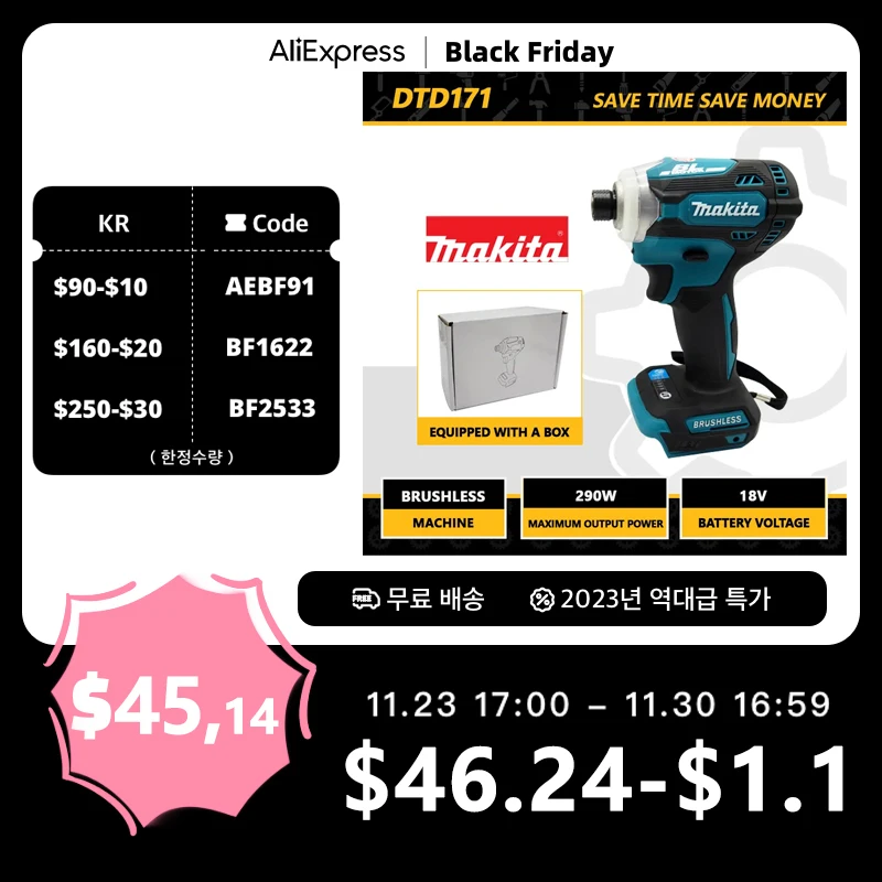 Makita DTD171 New 별렌치 세트 Impact Driver 18V BL Motor Bare Tool Unit BRUSHLESS Impact Driver 18V Brushless Cordless Impact Driver
Makita DTD171 New 별렌치 세트 Impact Driver 18V BL Motor Bare Tool Unit BRUSHLESS Impact Driver 18V Brushless Cordless Impact Driver