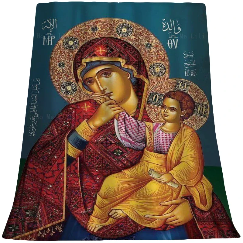 

Our Mother Of Consolation Theotokos Virgin Mary Icon Holy Pregnant Greek Orthodox Byzantine Soft Cozy Flannel Blanket