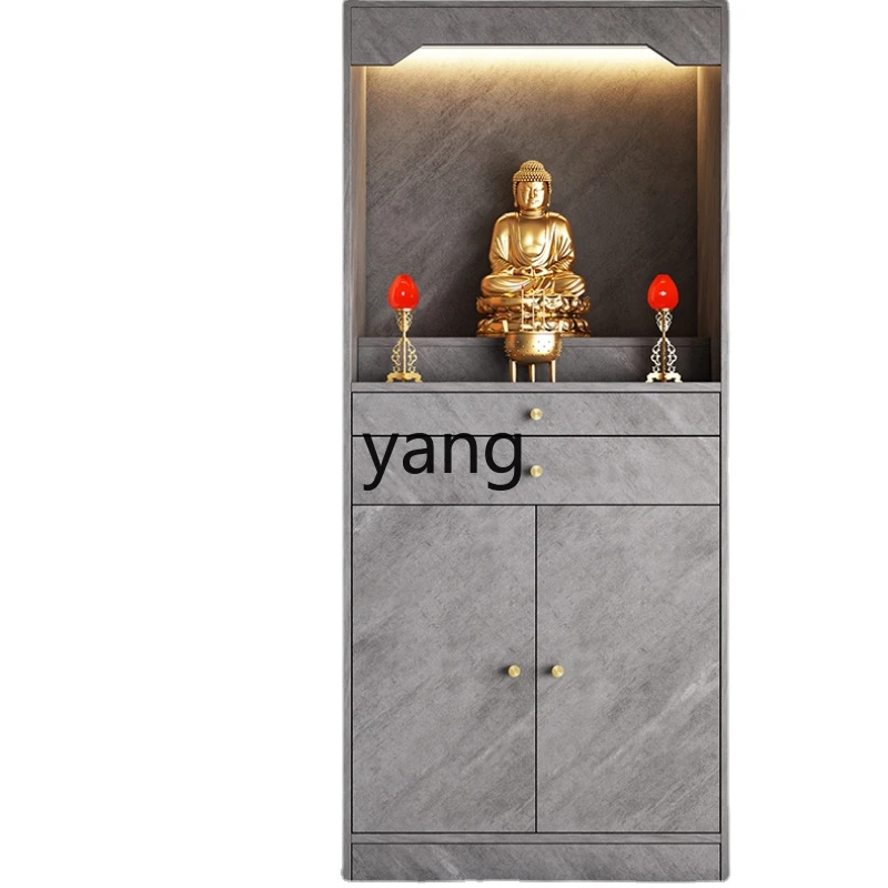 CX God of Wealth Cabinet Buddha Niche Modern Light Luxury Small Solid Wood New Chinese Style Buddha Shrine Clothes Closet
CX God of Wealth Cabinet Buddha Niche Modern Light Luxury Small Solid Wood New Chinese Style Buddha Shrine Clothes Closet
