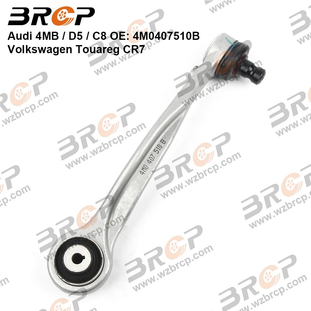 

BRCP Front Upper Right Suspension Bent Control Arm For Audi Q7 4MB Q8 4MN A8 D5 A6 C8 A7 4KA Q5 FYB FYT Touareg CR7 4M0407510B