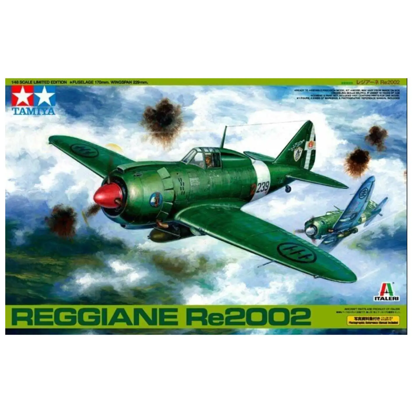 

Tamiya 89787 1/48 Scale Aircraft Model Kit WWII Reggiane Re.2002 Ariete Italeri
