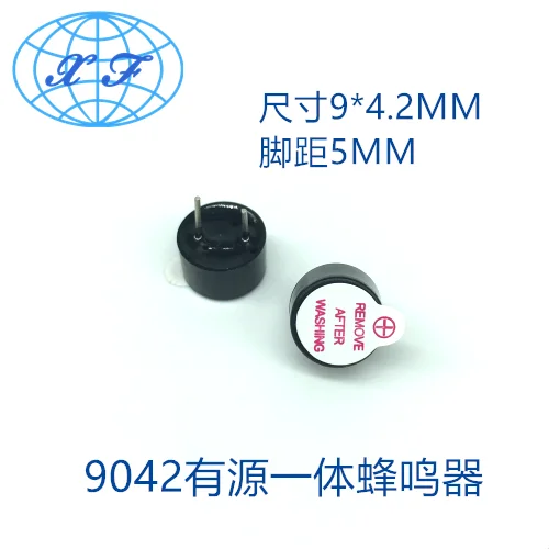 

Buzzer TMB09042 9' 4.2 Miniature Electromagnetic Active All-in-one 3V5V Buzzer 9042 Buzzer