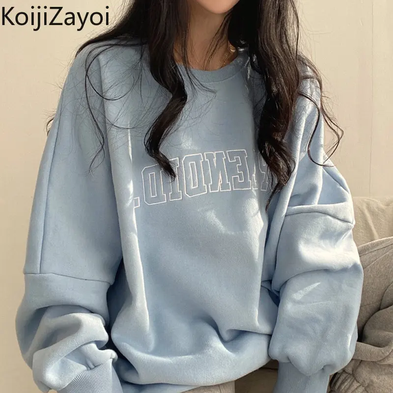 Koijizayoi Women Sweet Hoodies Letters Print Lady Chic Fall Winter Thick Warm Fleece Sweatshirt Solid All Match Students Tops
Koijizayoi Women Sweet Hoodies Letters Print Lady Chic Fall Winter Thick Warm Fleece Sweatshirt Solid All Match Students Tops